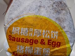 -麦当劳(东苑丽宝商业广场店)