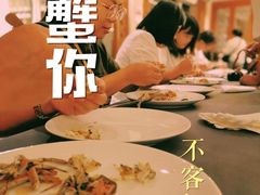 -源·咖啡自助餐厅·海鲜·烧烤·三文鱼(海口华彩洲际酒店)