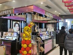 -国商百货(卫星广场店)