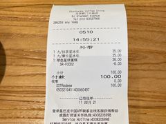 -星巴克臻选(北京前门大街店)