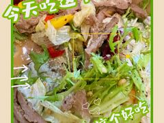 -米兰西点(新华路店)