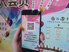 -新世界新丸中心-地下停车场