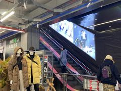 -五环Outlets(高新工厂店)
