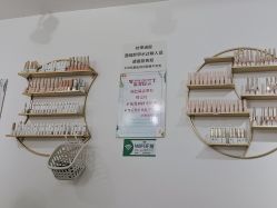 -瞧·享轻奢美甲美睫