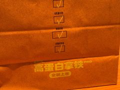 -星巴克(青岛火车北站候车大厅店)