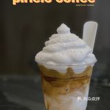 悠闲魔都下午茶☕p.r.e.c coffee咖啡