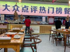 -亿牌牌东北烧烤(怀特店)