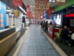 -苏宁易购(成都春熙路店)