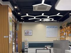 -宠欣安宠物医院·包河区中心医院