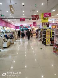 -孩子王童乐园(余姚万达店)