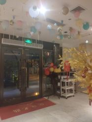 -海茱雅科技健康美容