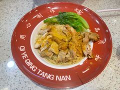 -七爷清汤腩·港式茶餐厅(世博店)