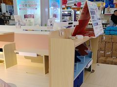 -孩子王(永川万达店)