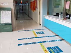 -常州红梅专科医院