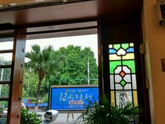 -黄但记老店·陈村粉食府