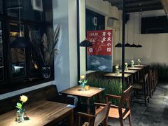 -兮禾酒馆(护国路店)