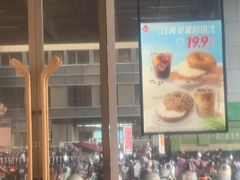 -Tims天好咖啡·贝果(东吴龙湖天街店)
