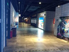 -CGV影城(黄河道ScreenX店)
