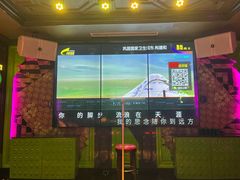 -UK派对KTV(日月广场店)