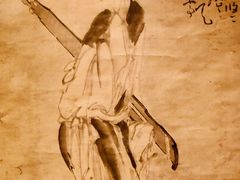 -淮安市博物馆