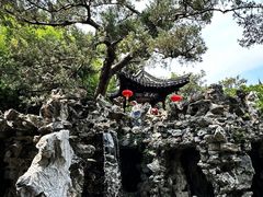 -个园
