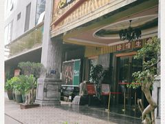 -欢乐盛KTV音乐会所(泰然店)