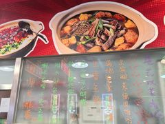 -日昌餐馆(亦庄店)