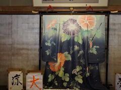 -料亭菊水楼