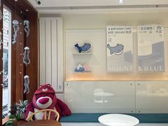 -山与蓝·轻糖鲜果蛋糕(勒泰店)
