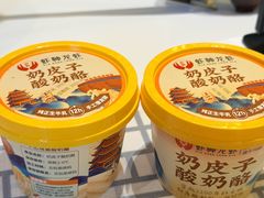 -於氏虾神(盱眙总店)