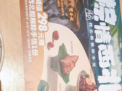 -大师兄·西北小馆(北站缤果空间店)