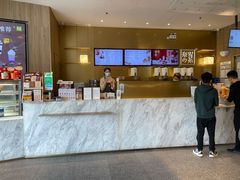 -奈雪的茶(漫广场店)