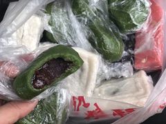 青团-松盛糕团店(红旗桥店)