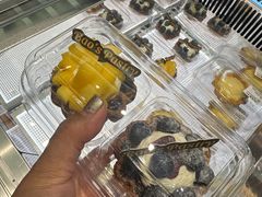 芒果可颂挞-鲍师傅糕点(五角场店)