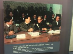 -上海电信博物馆