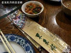 -东来顺饭庄(西直门店)