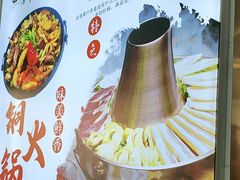 -天境牦牛壮骨汤(人民路旗舰店)