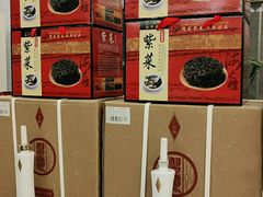 -许鲜生健康生活馆·精细潮菜(奥绅体育公园店)