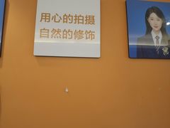 -爱定格照相馆·证件照(深圳光明店)