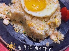 -妥妥烤肉料理(昙华林店)