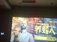 -若水云栖·足疗·按摩·SPA(城阳万达广场店)