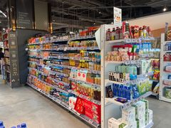 -Olé精品超市(广州太古汇店)
