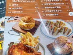 -香港深仔记茶餐厅(东门店)