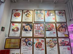 -大王油茶(二厂文创公园店)