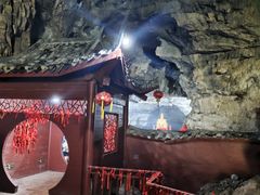 -神龙峡风景区