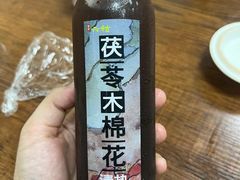 -六姑龟苓膏糖水卤水店