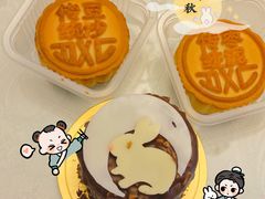 -CENTTY辛蒂咖啡·烘焙·西点(D15生活美学馆店)