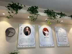 -赢韵美甲美睫瑞士净斑中心