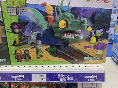 -TOYSRUS玩具反斗城(天津远洋乐堤港店)