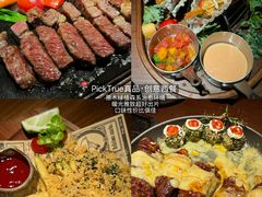 -翡翠鸟精品泰国菜(北辰财富中心店)
